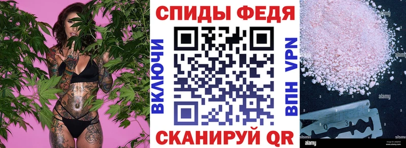 Amphetamine VHQ  Купить  Кириллов 