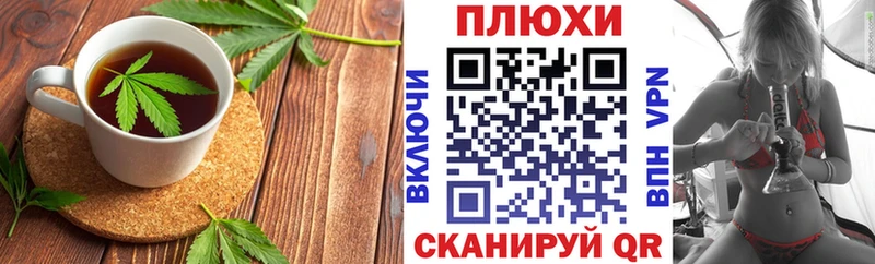 Еда ТГК марихуана  Купить где  Кириллов 