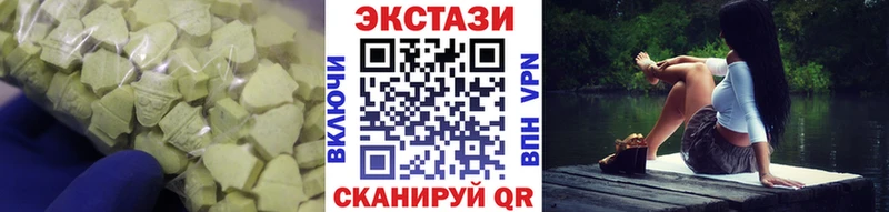 Экстази Philipp Plein  Купить  Кириллов 