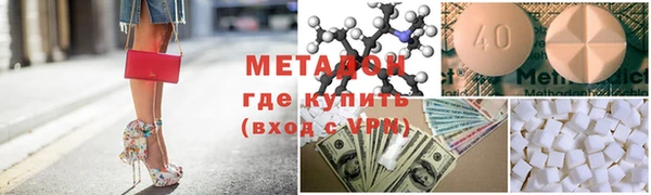 бутират Богданович