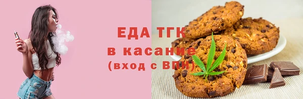 mdpv Богородск