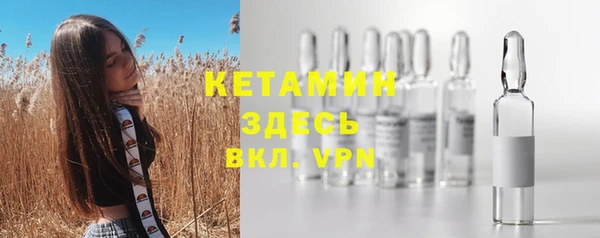 mdpv Богородск