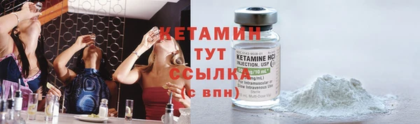 бутират Богданович