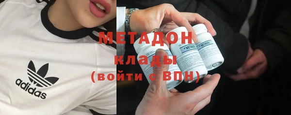 бутират Богданович