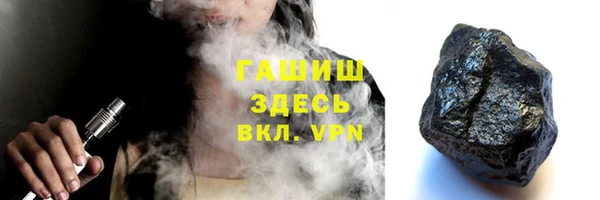 mdpv Богородск