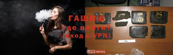 бутират Богданович