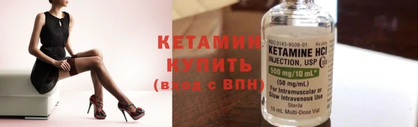бутират Богданович