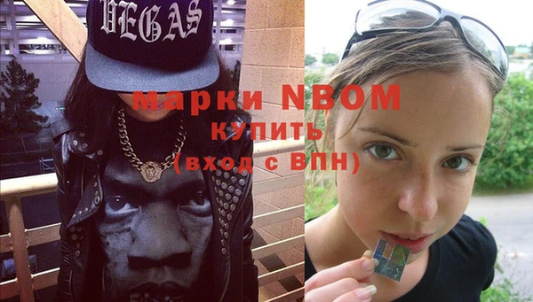 бутират Богданович
