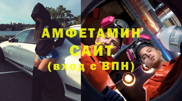 бутират Богданович