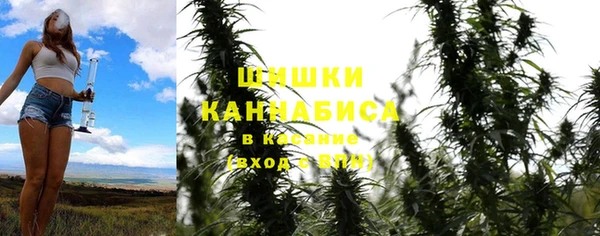 альфа пвп VHQ Богородицк