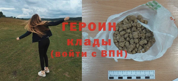 бутират Богданович