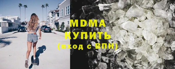 бутират Богданович