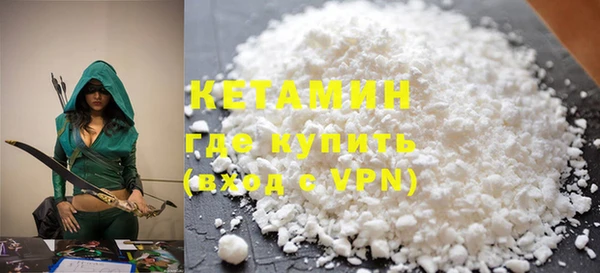 бутират Богданович