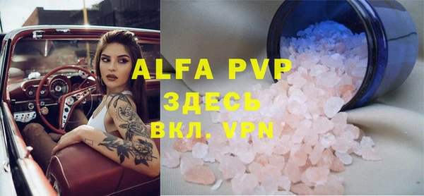 бутират Богданович
