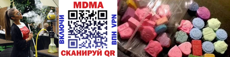 Купить где  Кириллов  МДМА VHQ 