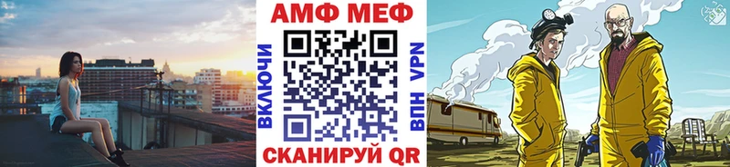 Купить  Кириллов  МЕТАМФЕТАМИН Декстрометамфетамин 99.9% 